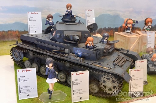 ������#034�Υ���ͥ���/��ZIP�ե�������ɲá۲��Υ���ȥ���ä�����ʤ˲İ����櫓���ʰʲ�ά�ˡ��֥������ե����ƥ��Х�2014�βơϡפ˹ԤäƤ��ޤ���