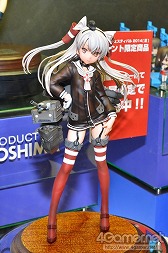 ������#078�Υ���ͥ���/��ZIP�ե�������ɲá۲��Υ���ȥ���ä�����ʤ˲İ����櫓���ʰʲ�ά�ˡ��֥������ե����ƥ��Х�2014�βơϡפ˹ԤäƤ��ޤ���