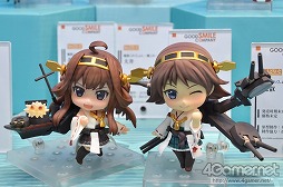 ������#088�Υ���ͥ���/��ZIP�ե�������ɲá۲��Υ���ȥ���ä�����ʤ˲İ����櫓���ʰʲ�ά�ˡ��֥������ե����ƥ��Х�2014�βơϡפ˹ԤäƤ��ޤ���