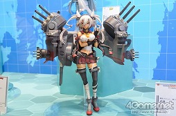 ������#091�Υ���ͥ���/��ZIP�ե�������ɲá۲��Υ���ȥ���ä�����ʤ˲İ����櫓���ʰʲ�ά�ˡ��֥������ե����ƥ��Х�2014�βơϡפ˹ԤäƤ��ޤ���