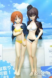 ������#100�Υ���ͥ���/��ZIP�ե�������ɲá۲��Υ���ȥ���ä�����ʤ˲İ����櫓���ʰʲ�ά�ˡ��֥������ե����ƥ��Х�2014�βơϡפ˹ԤäƤ��ޤ���