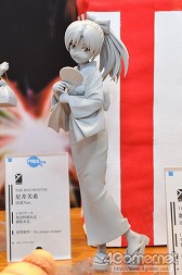 ������#101�Υ���ͥ���/��ZIP�ե�������ɲá۲��Υ���ȥ���ä�����ʤ˲İ����櫓���ʰʲ�ά�ˡ��֥������ե����ƥ��Х�2014�βơϡפ˹ԤäƤ��ޤ���