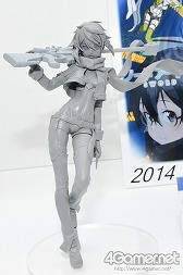 ������#141�Υ���ͥ���/��ZIP�ե�������ɲá۲��Υ���ȥ���ä�����ʤ˲İ����櫓���ʰʲ�ά�ˡ��֥������ե����ƥ��Х�2014�βơϡפ˹ԤäƤ��ޤ���