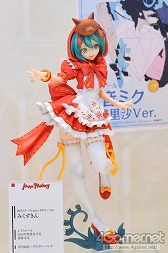 ������#143�Υ���ͥ���/��ZIP�ե�������ɲá۲��Υ���ȥ���ä�����ʤ˲İ����櫓���ʰʲ�ά�ˡ��֥������ե����ƥ��Х�2014�βơϡפ˹ԤäƤ��ޤ���