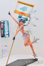 ������#146�Υ���ͥ���/��ZIP�ե�������ɲá۲��Υ���ȥ���ä�����ʤ˲İ����櫓���ʰʲ�ά�ˡ��֥������ե����ƥ��Х�2014�βơϡפ˹ԤäƤ��ޤ���