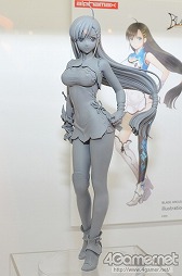 ������#213�Υ���ͥ���/��ZIP�ե�������ɲá۲��Υ���ȥ���ä�����ʤ˲İ����櫓���ʰʲ�ά�ˡ��֥������ե����ƥ��Х�2014�βơϡפ˹ԤäƤ��ޤ���