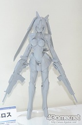 ������#225�Υ���ͥ���/��ZIP�ե�������ɲá۲��Υ���ȥ���ä�����ʤ˲İ����櫓���ʰʲ�ά�ˡ��֥������ե����ƥ��Х�2014�βơϡפ˹ԤäƤ��ޤ���