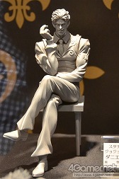 ������#234�Υ���ͥ���/��ZIP�ե�������ɲá۲��Υ���ȥ���ä�����ʤ˲İ����櫓���ʰʲ�ά�ˡ��֥������ե����ƥ��Х�2014�βơϡפ˹ԤäƤ��ޤ���