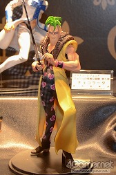 ������#236�Υ���ͥ���/��ZIP�ե�������ɲá۲��Υ���ȥ���ä�����ʤ˲İ����櫓���ʰʲ�ά�ˡ��֥������ե����ƥ��Х�2014�βơϡפ˹ԤäƤ��ޤ���