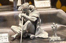 ������#241�Υ���ͥ���/��ZIP�ե�������ɲá۲��Υ���ȥ���ä�����ʤ˲İ����櫓���ʰʲ�ά�ˡ��֥������ե����ƥ��Х�2014�βơϡפ˹ԤäƤ��ޤ���