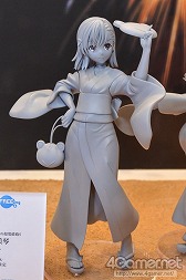 ������#254�Υ���ͥ���/��ZIP�ե�������ɲá۲��Υ���ȥ���ä�����ʤ˲İ����櫓���ʰʲ�ά�ˡ��֥������ե����ƥ��Х�2014�βơϡפ˹ԤäƤ��ޤ���