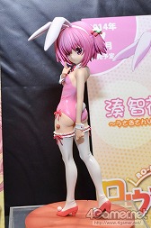 ������#258�Υ���ͥ���/��ZIP�ե�������ɲá۲��Υ���ȥ���ä�����ʤ˲İ����櫓���ʰʲ�ά�ˡ��֥������ե����ƥ��Х�2014�βơϡפ˹ԤäƤ��ޤ���