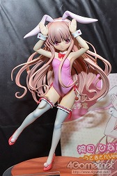 ������#259�Υ���ͥ���/��ZIP�ե�������ɲá۲��Υ���ȥ���ä�����ʤ˲İ����櫓���ʰʲ�ά�ˡ��֥������ե����ƥ��Х�2014�βơϡפ˹ԤäƤ��ޤ���