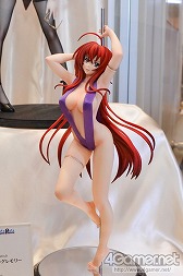 ������#278�Υ���ͥ���/��ZIP�ե�������ɲá۲��Υ���ȥ���ä�����ʤ˲İ����櫓���ʰʲ�ά�ˡ��֥������ե����ƥ��Х�2014�βơϡפ˹ԤäƤ��ޤ���