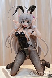 ������#280�Υ���ͥ���/��ZIP�ե�������ɲá۲��Υ���ȥ���ä�����ʤ˲İ����櫓���ʰʲ�ά�ˡ��֥������ե����ƥ��Х�2014�βơϡפ˹ԤäƤ��ޤ���