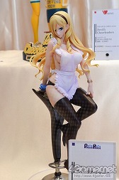 ������#283�Υ���ͥ���/��ZIP�ե�������ɲá۲��Υ���ȥ���ä�����ʤ˲İ����櫓���ʰʲ�ά�ˡ��֥������ե����ƥ��Х�2014�βơϡפ˹ԤäƤ��ޤ���