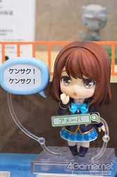 ������#304�Υ���ͥ���/��ZIP�ե�������ɲá۲��Υ���ȥ���ä�����ʤ˲İ����櫓���ʰʲ�ά�ˡ��֥������ե����ƥ��Х�2014�βơϡפ˹ԤäƤ��ޤ���