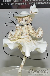 ������#373�Υ���ͥ���/��ZIP�ե�������ɲá۲��Υ���ȥ���ä�����ʤ˲İ����櫓���ʰʲ�ά�ˡ��֥������ե����ƥ��Х�2014�βơϡפ˹ԤäƤ��ޤ���