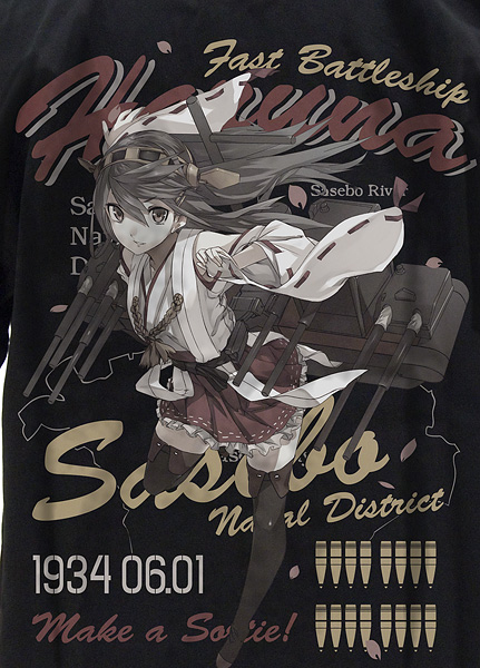 艦これ 艦これ展in呉市美術館 Tシャツ Fサイズ 榛名 艦これ 艦これ 艦