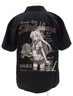 画像ギャラリー No.002のサムネイル画像 / 「艦これ」,「榛名」と「島風」のフルカラーワークシャツがコミケ86にて販売