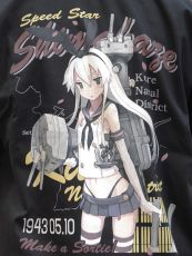 画像ギャラリー No.003のサムネイル画像 / 「艦これ」,「榛名」と「島風」のフルカラーワークシャツがコミケ86にて販売