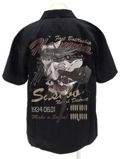 画像ギャラリー No.008のサムネイル画像 / 「艦これ」,「榛名」と「島風」のフルカラーワークシャツがコミケ86にて販売