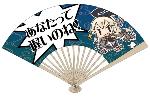 ���������꡼ No.014�Υ���ͥ������ / �ִϤ���פ������פ�T����Ĥʤɤ����ߥ�86�Υ����ѥ֡��������ȯ��