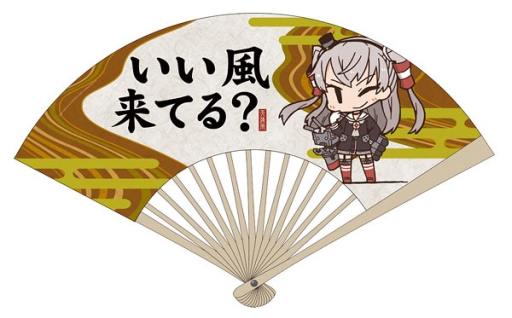 ���������꡼ No.016�Υ���ͥ������ / �ִϤ���פ������פ�T����Ĥʤɤ����ߥ�86�Υ����ѥ֡��������ȯ��