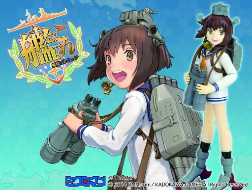 ���������꡼ No.001�Υ���ͥ������ / ������ȥߡ������ġ��ִϤ���פζ���ϡ������פ�ե����奢����2015ǯ2��ȯ��