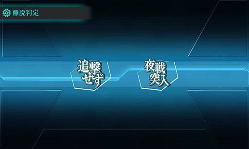 画像集#002のサムネイル/あの鈴木銀一郎氏がついに提督デビュー。本当に今からでも遅くない,80歳ぐらいからの「艦これ」のススメ