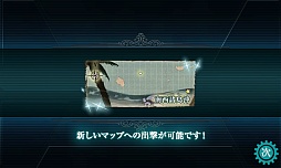 画像集#005のサムネイル/あの鈴木銀一郎氏がついに提督デビュー。本当に今からでも遅くない,80歳ぐらいからの「艦これ」のススメ