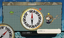 画像集#008のサムネイル/あの鈴木銀一郎氏がついに提督デビュー。本当に今からでも遅くない,80歳ぐらいからの「艦これ」のススメ