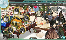 画像集#014のサムネイル/あの鈴木銀一郎氏がついに提督デビュー。本当に今からでも遅くない,80歳ぐらいからの「艦これ」のススメ