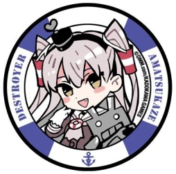 画像ギャラリー No.004のサムネイル画像 / 「艦これ」に登場する天津風のフィギュアがホビージャパンから発売。受注開始