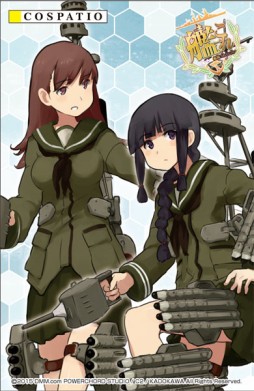 ���������꡼ No.001�Υ���ͥ������ / �ִϤ���ס��̾�������������Ѥ��Ƥ���������8������ȯ�����