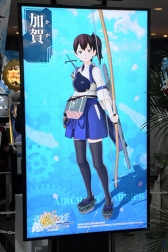 ���������꡼ No.002�Υ���ͥ������ / ����α�Τ����Ϫ�������ͥ�ؤ�Ǯ��򸫤�����������شϤ���ٴѴϼ����������ݡ���