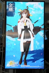 ���������꡼ No.004�Υ���ͥ������ / ����α�Τ����Ϫ�������ͥ�ؤ�Ǯ��򸫤�����������شϤ���ٴѴϼ����������ݡ���