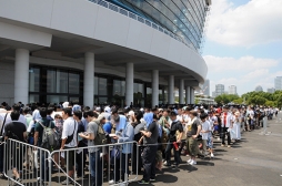 ���������꡼ No.009�Υ���ͥ������ / ����α�Τ����Ϫ�������ͥ�ؤ�Ǯ��򸫤�����������شϤ���ٴѴϼ����������ݡ���