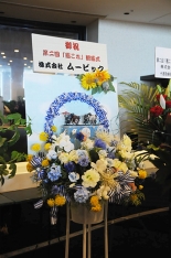 ���������꡼ No.012�Υ���ͥ������ / ����α�Τ����Ϫ�������ͥ�ؤ�Ǯ��򸫤�����������شϤ���ٴѴϼ����������ݡ���