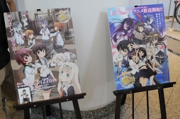 ���������꡼ No.014�Υ���ͥ������ / ����α�Τ����Ϫ�������ͥ�ؤ�Ǯ��򸫤�����������شϤ���ٴѴϼ����������ݡ���