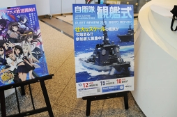 ���������꡼ No.015�Υ���ͥ������ / ����α�Τ����Ϫ�������ͥ�ؤ�Ǯ��򸫤�����������شϤ���ٴѴϼ����������ݡ���