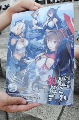 ���������꡼ No.017�Υ���ͥ������ / ����α�Τ����Ϫ�������ͥ�ؤ�Ǯ��򸫤�����������شϤ���ٴѴϼ����������ݡ���