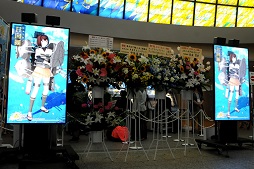 ���������꡼ No.024�Υ���ͥ������ / ����α�Τ����Ϫ�������ͥ�ؤ�Ǯ��򸫤�����������شϤ���ٴѴϼ����������ݡ���