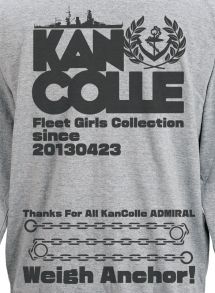 画像ギャラリー No.004のサムネイル画像 / 「艦これ」の公式スタッフ用パーカーが商品化決定。TGS 2015で先行販売