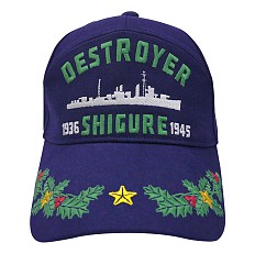 ���������꡼ No.004�Υ���ͥ������ / �ִϤ������ѤȻ����Υ��ݥ�����åסʥ��ꥹ�ޥ�ver.�ˤ�12����ܤ�ȯ��ͽ��