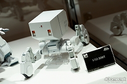 ���������꡼ No.001�Υ���ͥ������ / �������ե����ƥ��Х�2016���ߡϤ����š�������ϥե����奢�ȥ����ץ���濴�˻��Ƥ��Ƥ���