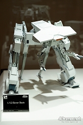 ���������꡼ No.002�Υ���ͥ������ / �������ե����ƥ��Х�2016���ߡϤ����š�������ϥե����奢�ȥ����ץ���濴�˻��Ƥ��Ƥ���