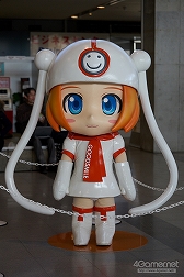 ���������꡼ No.077�Υ���ͥ������ / �������ե����ƥ��Х�2016���ߡϤ����š�������ϥե����奢�ȥ����ץ���濴�˻��Ƥ��Ƥ���