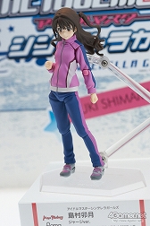 ���������꡼ No.099�Υ���ͥ������ / �������ե����ƥ��Х�2016���ߡϤ����š�������ϥե����奢�ȥ����ץ���濴�˻��Ƥ��Ƥ���