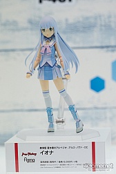 ���������꡼ No.106�Υ���ͥ������ / �������ե����ƥ��Х�2016���ߡϤ����š�������ϥե����奢�ȥ����ץ���濴�˻��Ƥ��Ƥ���